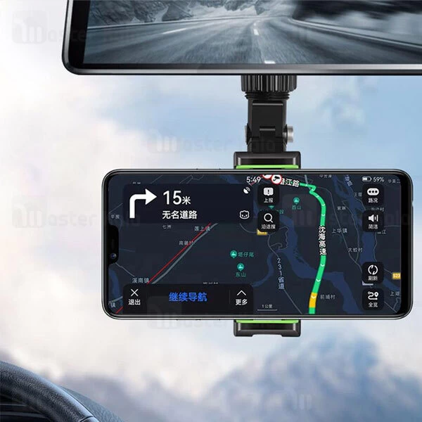 هولدر آینه وسط خودرو ایکس او XO C107