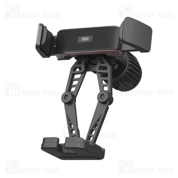 هولدر دریچه کولری ایکس او XO C95