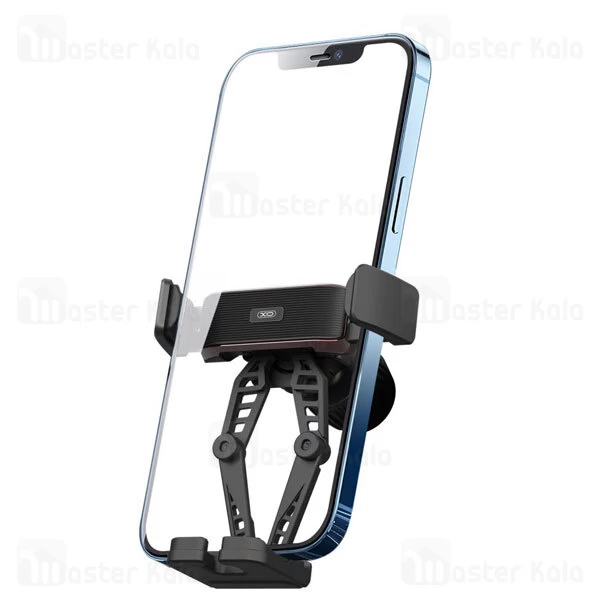 هولدر دریچه کولری ایکس او XO C95