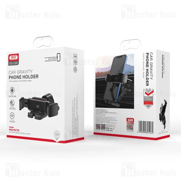 هولدر دریچه کولری ایکس او XO C95