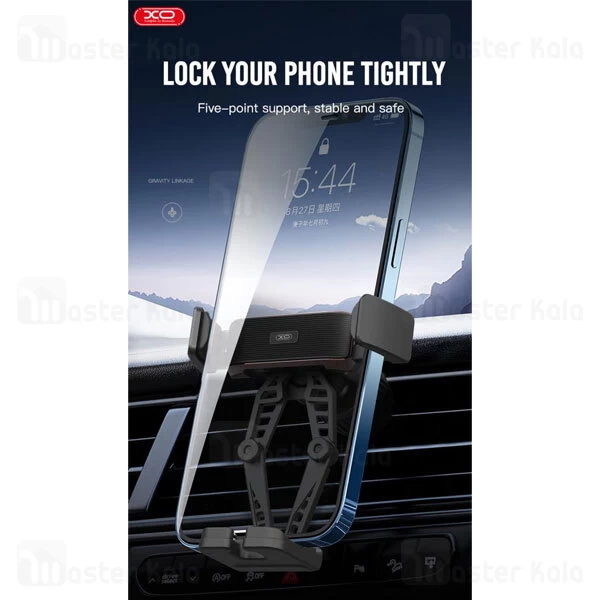 هولدر دریچه کولری ایکس او XO C95