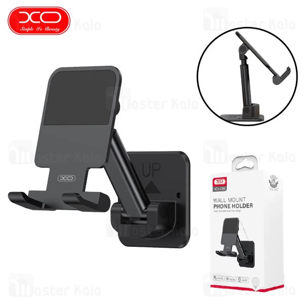 هولدر و پایه نگهدارنده ایکس او XO C99