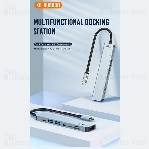 هاب 7 پورت ایکس او XO HUB008
