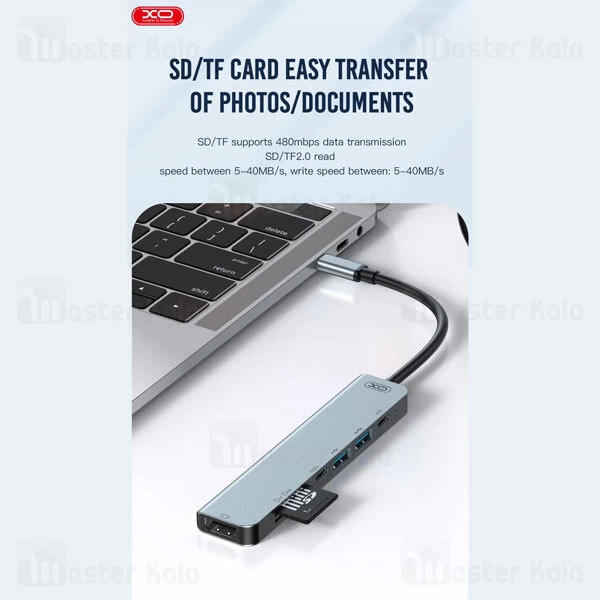 هاب 7 پورت ایکس او XO HUB008