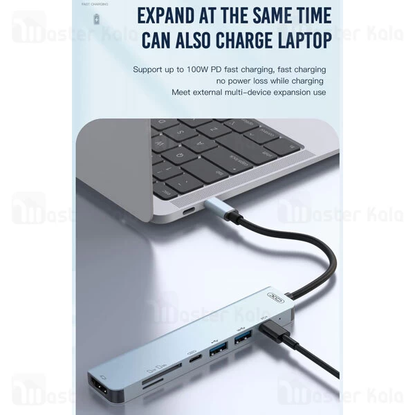 هاب 7 پورت ایکس او XO HUB008