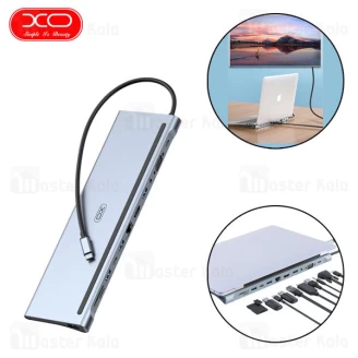 استند و هاب 12 پورت ایکس او XO HUB010