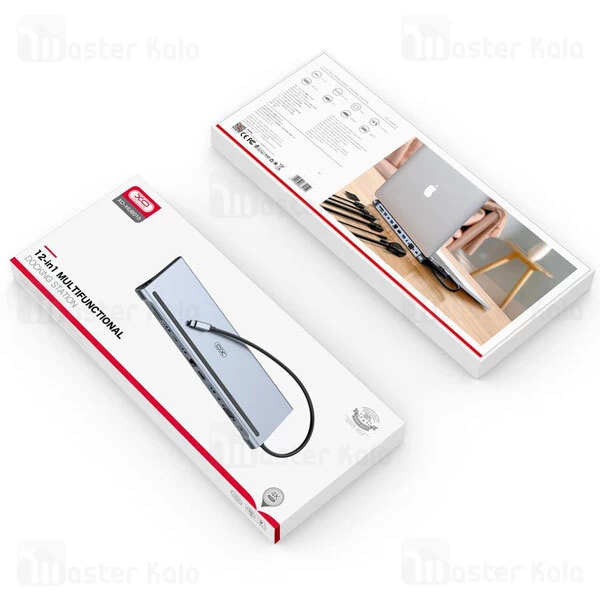 استند و هاب 12 پورت ایکس او XO HUB010