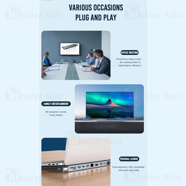 استند و هاب 12 پورت ایکس او XO HUB010