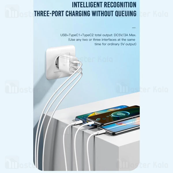 شارژر دیواری ایکس او XO L101 توان 20 وات