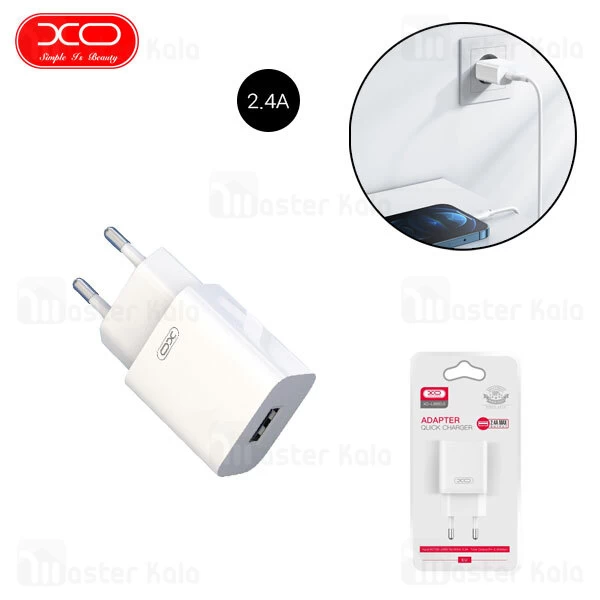 شارژر دیواری ایکس او XO L99 شدت جریان 2.4 آمپر