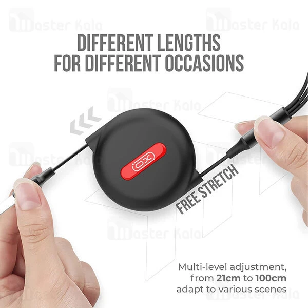 کابل سه سر ایکس او XO-NB142 توان 2.4 آمپر