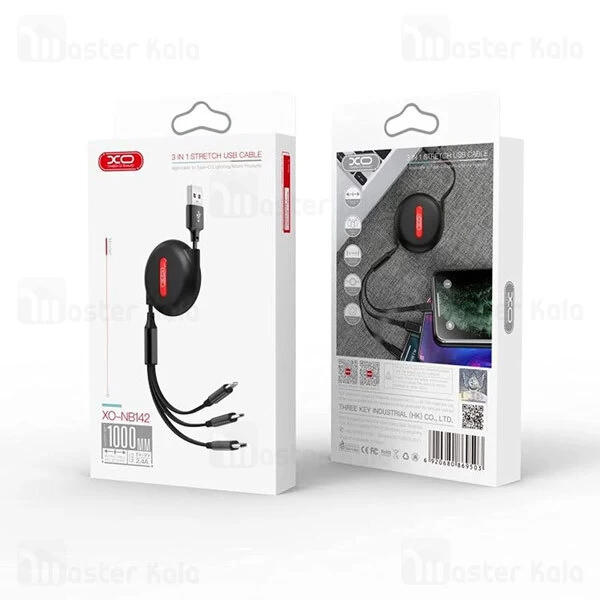 کابل سه سر ایکس او XO-NB142 توان 2.4 آمپر