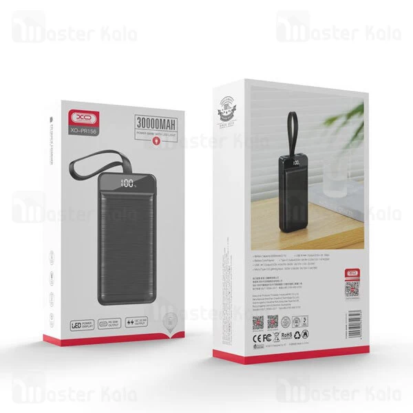 پاوربانک 30000 ایکس او XO PR156 توان 22.5 وات