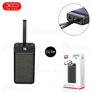 پاوربانک 40000 ایکس او XO PR157 توان 22.5 وات