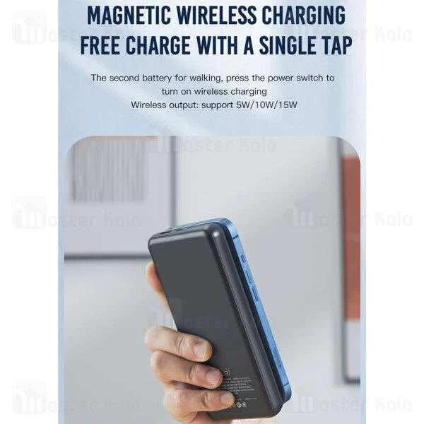 پاوربانک وایرلس 10000 ایکس او XO PR161 توان 22.5 وات