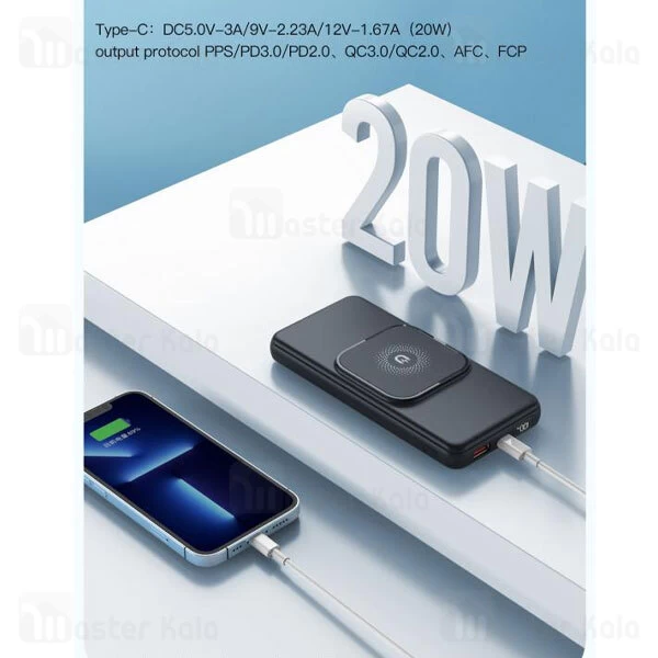 پاوربانک وایرلس 10000 ایکس او XO PR161 توان 22.5 وات