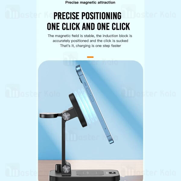 استند و شارژر وایرلس ایکس او XO TK-23 توان 15 وات