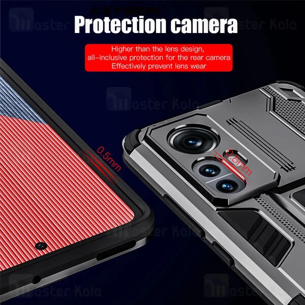 گارد ضد ضربه استند دار  Xiaomi 12 / 12X SuperSonic Protective Case