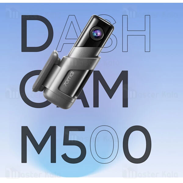 دوربین خودروی شیائومی Xiaomi 70mai M500