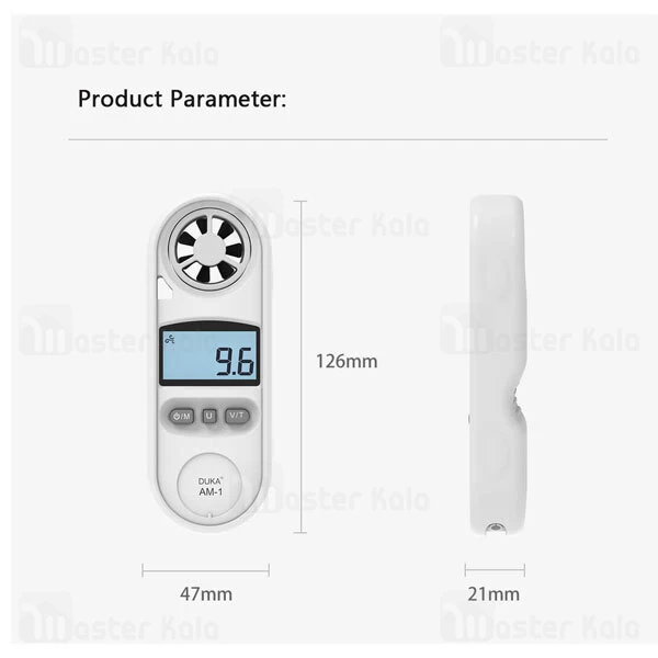 بادسنج دیجیتال شیائومی Xiaomi ATuMan Am-1