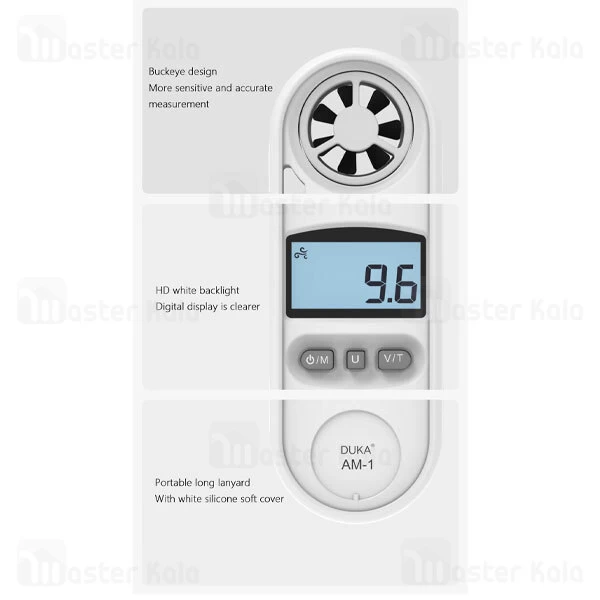 بادسنج دیجیتال شیائومی Xiaomi ATuMan Am-1