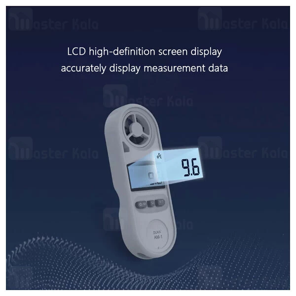 بادسنج دیجیتال شیائومی Xiaomi ATuMan Am-1