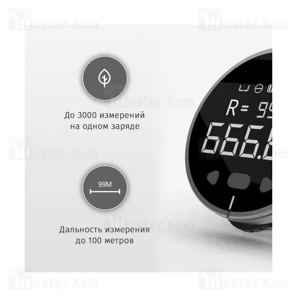 خط کش دیجیتالی چندکاره شیائومی Xiaomi ATuMan Mini Q