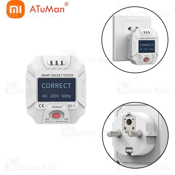 تستر سوکت شیائومی Xiaomi ATuMan ST-1
