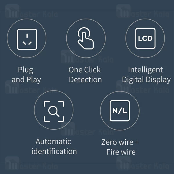 تستر سوکت شیائومی Xiaomi ATuMan ST-1