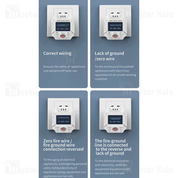 تستر سوکت شیائومی Xiaomi ATuMan ST-1