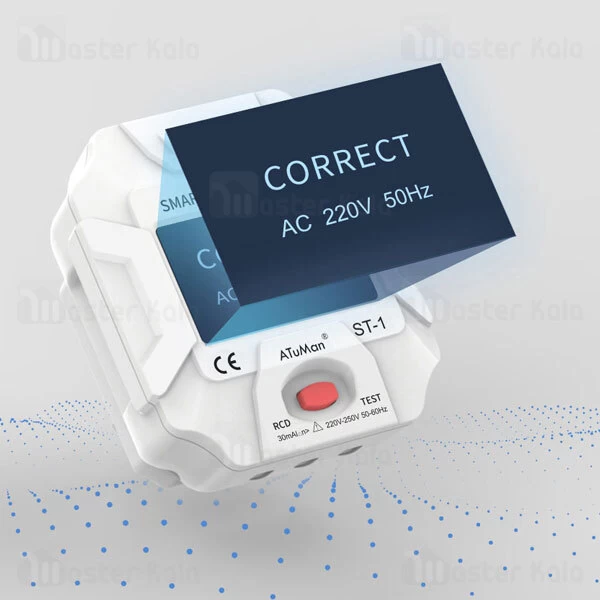 تستر سوکت شیائومی Xiaomi ATuMan ST-1