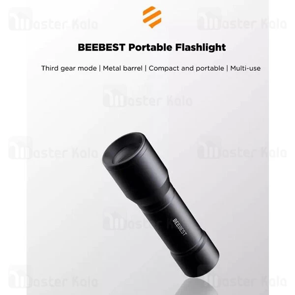 چراغ قوه شیائومی Xiaomi Beebest F1 ضد آب برد 130 متر