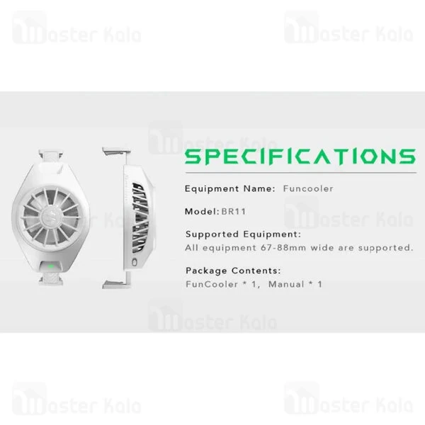 فن گیمینگ موبایل شیائومی Xiaomi Black Shark BR11