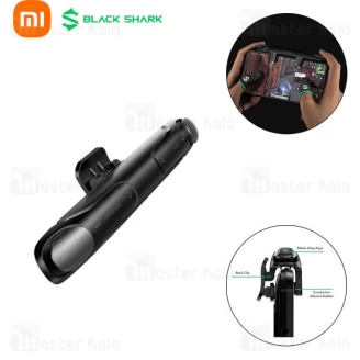 دسته بازی انگشتی موبایل شیائومی Xiaomi Black Shark Game Triggers HGK01