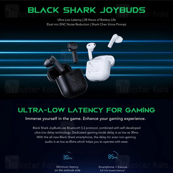 هندزفری بلوتوث دوگوش شیائومی Xiaomi Black Shark JoyBuds
