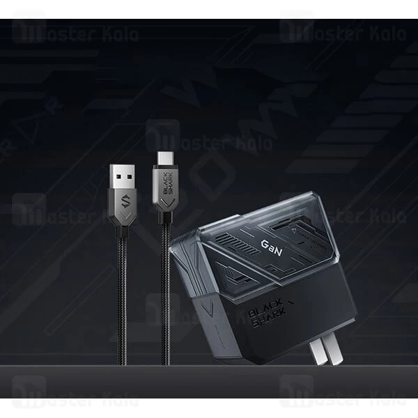 شارژر شیائومی Xiaomi Black Shark Star Stream توان 120 وات همراه کابل