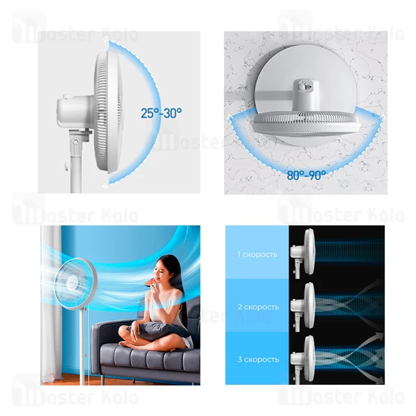 پنکه ایستاده شیائومی Xiaomi Deerma DEM-FD15W