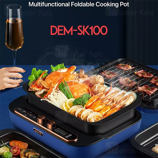 دستگاه پخت و پز چند منظوره شیائومی Xiaomi Deerma SK100