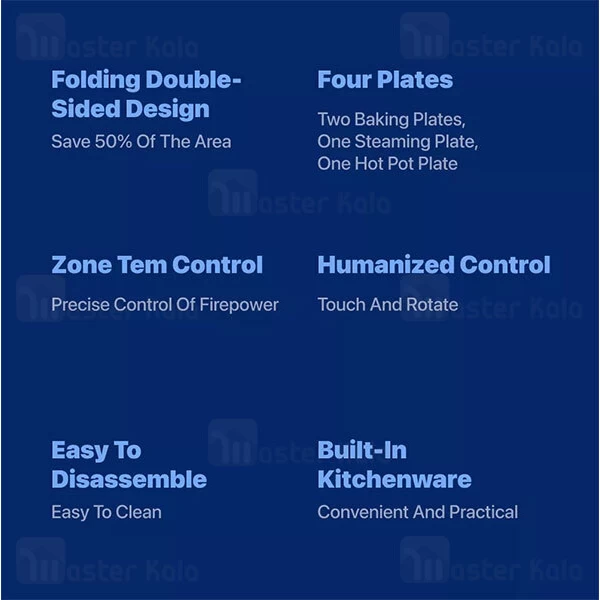 دستگاه پخت و پز چند منظوره شیائومی Xiaomi Deerma SK100