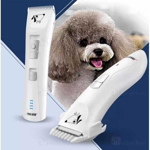 ماشین اصلاح موی حیوانات شیائومی Xiaomi PC-902