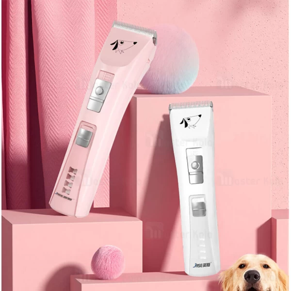 ماشین اصلاح موی حیوانات شیائومی Xiaomi PC-902