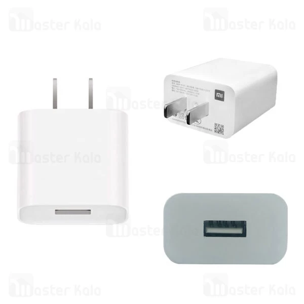 آداپتور اصلی شیائومی Xiaomi MDY-09-EK CN توان 10 وات