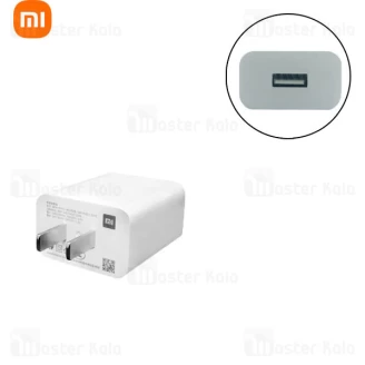 آداپتور اصلی شیائومی Xiaomi MDY-09-EK CN توان 10 وات