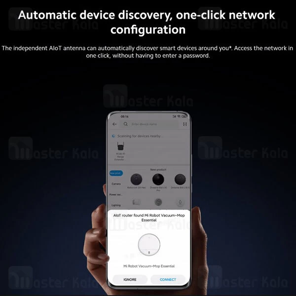 روتر سه بانده 8 آنتن شیائومی Xiaomi Mi Router AX9000 WiFi 6