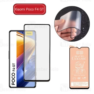 گلس سرامیکی مات شیائومی Xiaomi Poco F4 GT Matte Ceramic Full Screen Glass