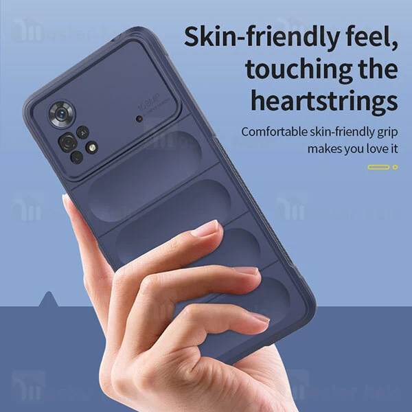 قاب سیلیکونی شیائومی Xiaomi Poco X4 Pro 5G Magic Shield