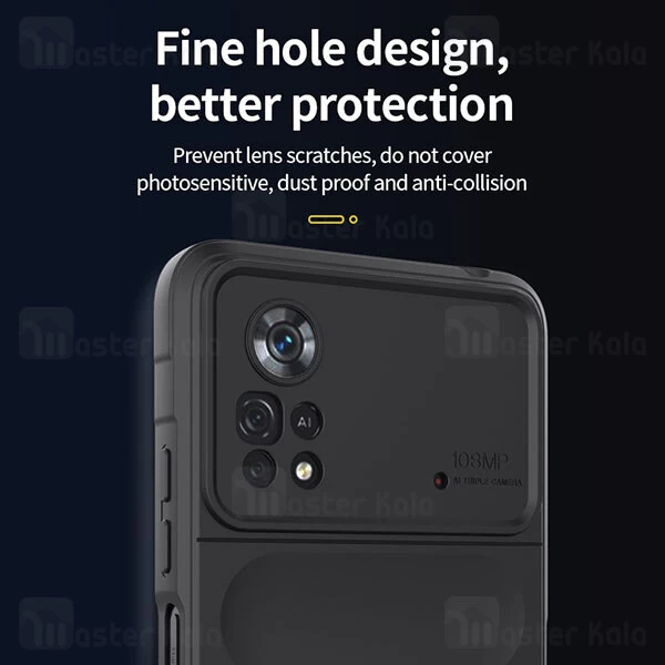 قاب سیلیکونی شیائومی Xiaomi Poco X4 Pro 5G Magic Shield