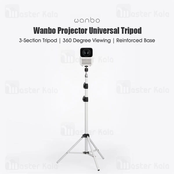 سه پایه شیائومی Xiaomi Wanbo universal tripod