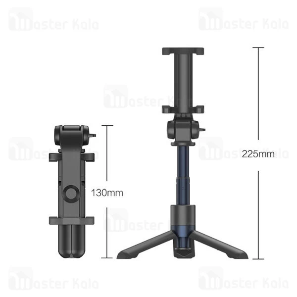 مونوپاد و سه پایه شیائومی Xiaomi Yuemi ZMSJZJ01YM