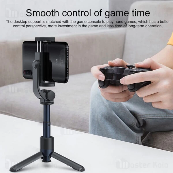 مونوپاد و سه پایه شیائومی Xiaomi Yuemi ZMSJZJ01YM